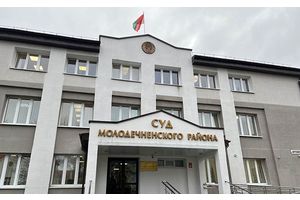 В Молодечно суд вынес решение о направлении подростка в специально-лечебное воспитательное учреждение