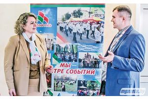 Объединила «Белая Русь»