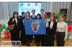 В Молодечненском государственном колледже состоялось торжественное открытие заключительного этапа республиканской олимпиады по обществоведению
