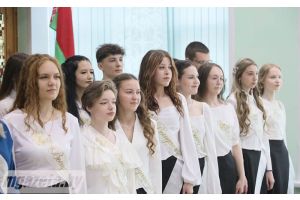До свидания, школа! Для выпускников средней школы №1 имени Янки Купалы прозвенел последний звонок