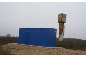 Комфортная вода