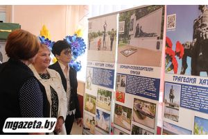 Выставка «Обелиски великого подвига» открылась в Молодечненском районном центре культуры