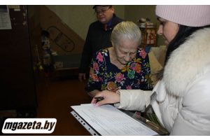 Сделать свой выбор по месту жительства