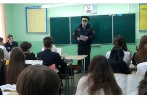 ГАИ желает всем веселых и безопасных каникул!