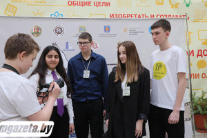 Общая память, общее дело