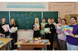 «Чтобы поверить в добро, надо начать его делать»