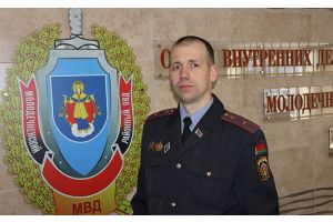 Предотвратим семейные трагедии