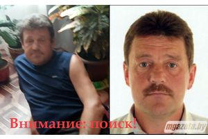 В Молодечно ищут мужчину, который уехал на новую работу и пропал
