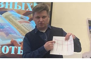 Духовных истин нити золотые