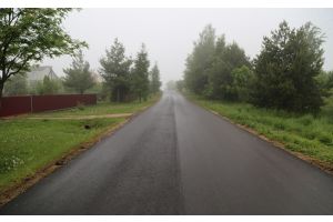 Комфортно, качественно и безопасно