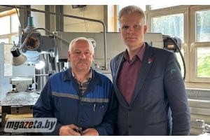 Чествуем тех, кто создает будущее