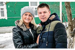 Деревенская мечта и спокойствие