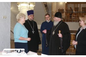 Во Дворце культуры состоялись XI Рождественские образовательные чтения Молодечненской епархии