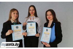 В Молодечненском государственном колледже состоялось торжественное закрытие олимпиады по обществоведению