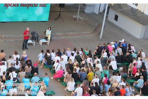 Этот фильм ориентирован на молодежь