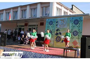 75 гадоў працы і развіцця