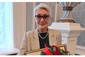 Труд оценен по достоинству