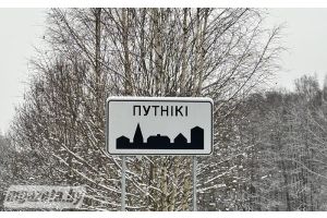 Ода простым радасцям вясковага жыцця