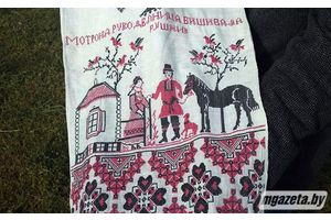 Віды блеларускіх ручнікоў. З калекцыі Мінскага абласнога краязнаўчага музея