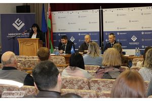 Профсоюзный прием граждан