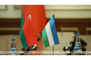 III Белорусско-узбекский женский бизнес-форум пройдет в Витебске 2-3 сентября