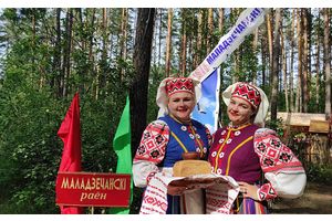 Березинском районе прошел областной молодежный фестиваль «TourFest-2023»