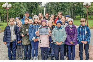 Каб мір не зваўся даваенным
