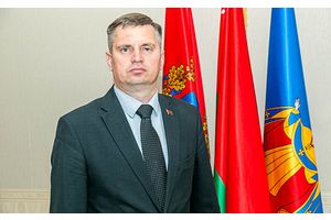 В Молодечненском райисполкоме новый руководитель