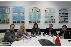 Вырастить каштаны и создать дневник рецептов белорусской кухни