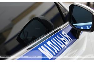 В Минской области 3-7 августа пройдут мероприятия по предупреждению противоправного поведения граждан