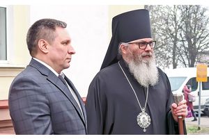 Пяцігоддзе епархіі адзначылі ў Маладзечне