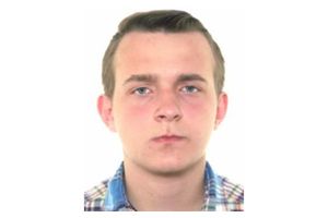ВНИМАНИЕ: РОЗЫСК!