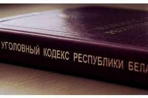 Забытый в магазине телефон быстро обрел нового хозяина