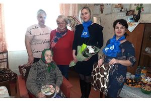 Вековой юбилей