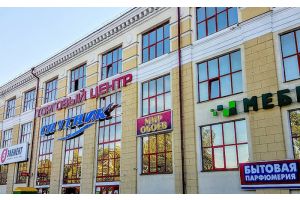 Что чаще всего приобретали белорусы в прошлом году?