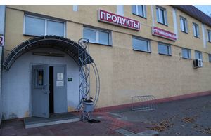 Закрыть нельзя, отремонтировать