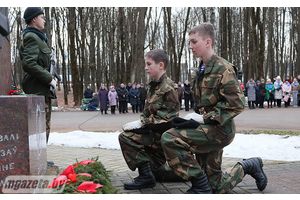 В Молодечно почтили память воинов-интернационалистов