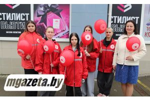 В Молодечно волонтеры меняют конфетки на сигаретки