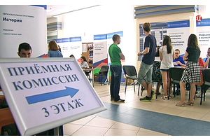 Белорусские вузы анонсируют возможное сокращение числа специальностей