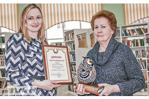 Для іх чытанне — лад жыцця