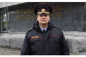 Будьте вежливы в сети