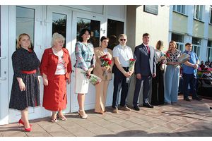 Успехов и достижений на дороге знаний!