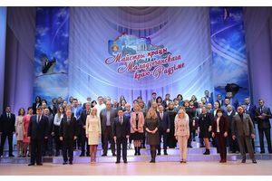 У Маладзечне ўшанавалі перадавікоў, занесеных на раённую Дошку гонару