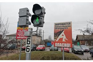 В Молодечненском районе на железной дороге пострадали пять человек