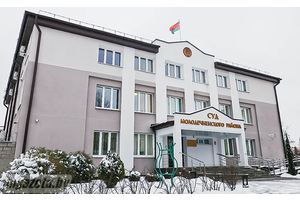 В суде Молодечненского района завершилось открытое судебное разбирательство в отношении граждан Узбекистана и Беларуси
