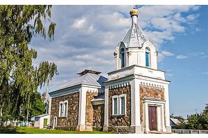 «Я заўсёды маліўся за вас…»