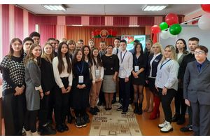 Обсуждаем с молодежью