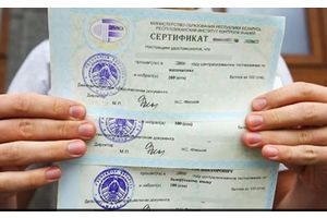 100 баллов на ЦТ получили как минимум семеро выпускников школ Молодечненского района