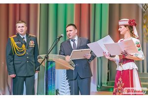 Чтобы люди чувствовали себя в безопасности
