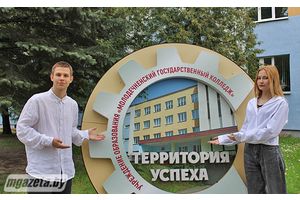 Новая профессия, бесплатные обеды, гарантированное место в общежитии… Какие еще бонусы предусмотрены для учащихся?